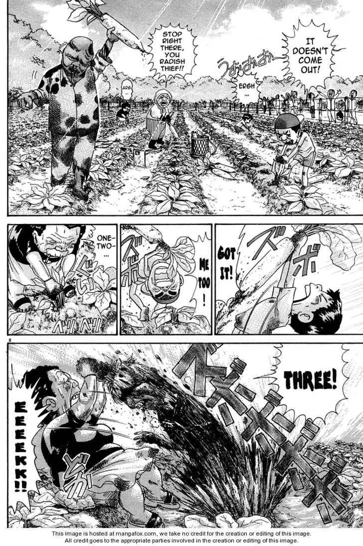 Rome Rome Chapter 1 10